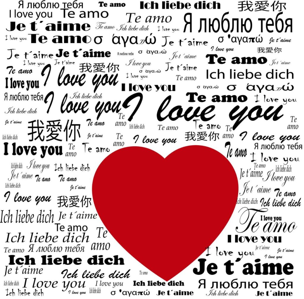 Perché in alcune lingue ci sono mille modi per dire “ti amo”?