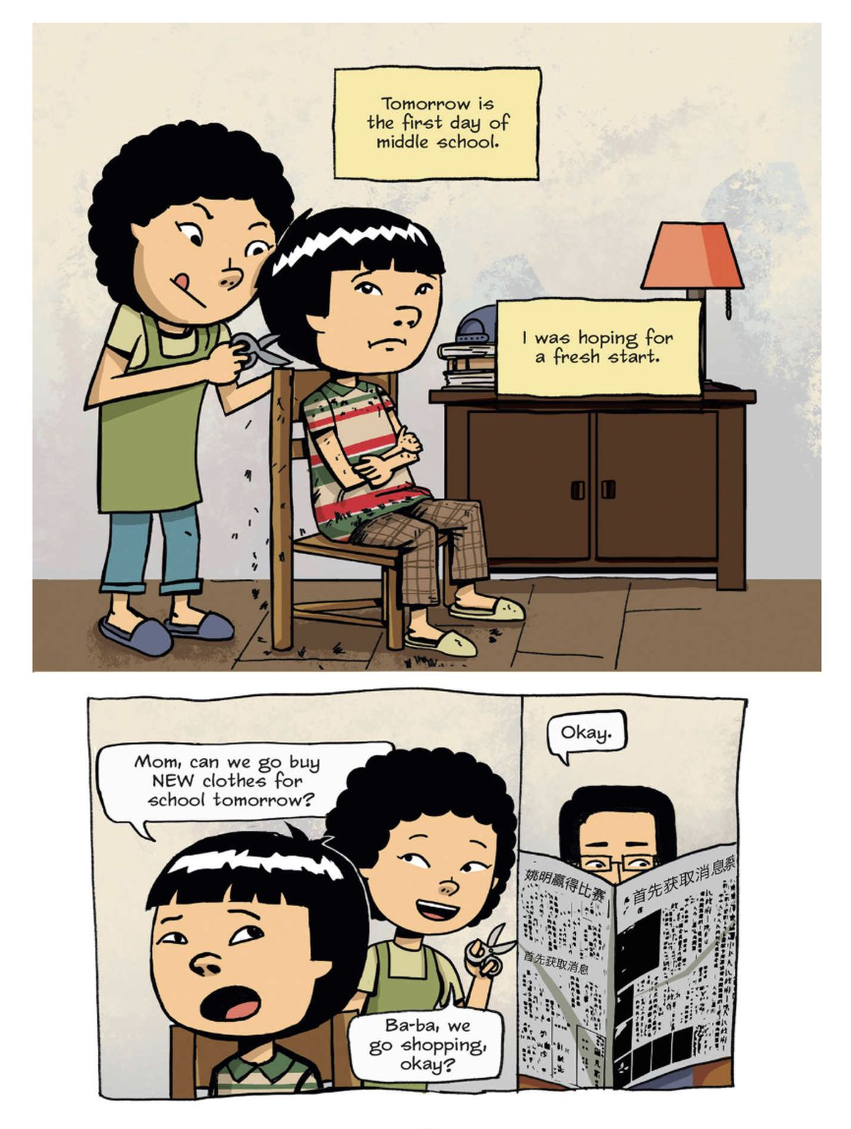 5 pag 5 5